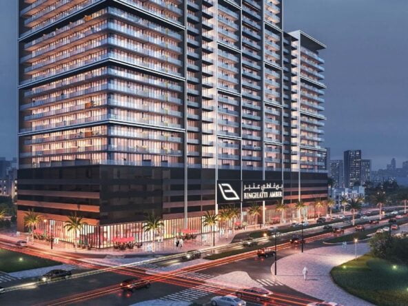 بن غاطي عنبر قرية جميرا الدائرية دبي